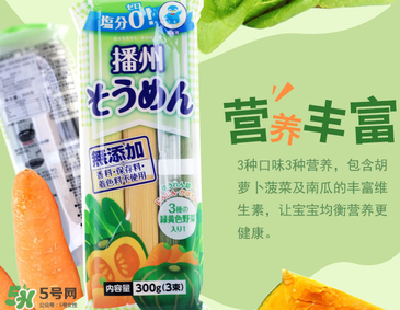 信太郎面條產(chǎn)地是哪里？信太郎面條受到核污染了嗎？