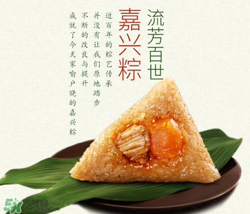 潤(rùn)之禧粽子怎么樣？潤(rùn)之禧粽子好吃嗎？