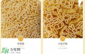 ALB-GOLD兒童意面怎么樣？ ALB-GOLD兒童意面怎么煮？
