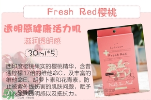 lululun plus面膜怎么樣？lululun plus面膜哪款好