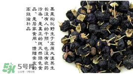 黑枸杞真假怎么辨別？黑枸杞真假辨別的方法