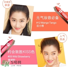 倩碧Crayola限量版彩虹唇膏筆多少錢(qián)_專柜價(jià)格