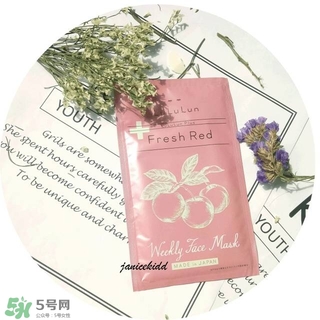 lululun plus面膜怎么樣？lululun plus面膜哪款好