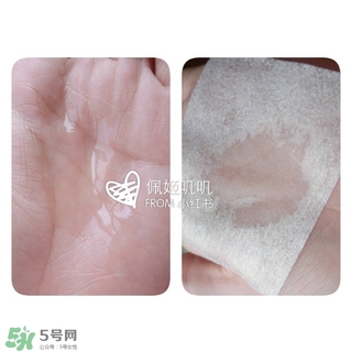 無(wú)印良品卸妝油怎么用？無(wú)印良品卸妝油使用方法