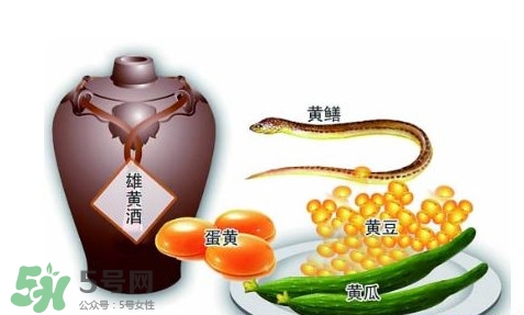 端午節(jié)要干什么？端午節(jié)要吃什么