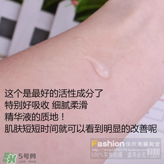 nonosa凍干粉什么牌子？nonosa egf凍干粉怎么用？