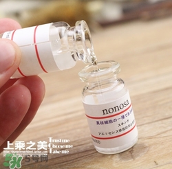 nonosa凍干粉什么牌子？nonosa egf凍干粉怎么用？