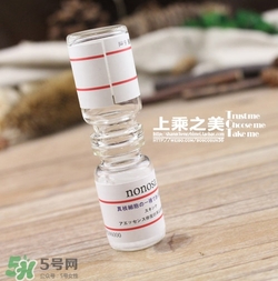 nonosa凍干粉什么牌子？nonosa egf凍干粉怎么用？