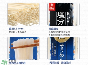 黃金大地面條怎么樣？黃金大地面條怎么煮？