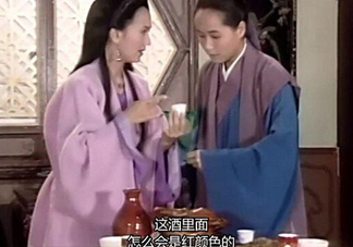 白娘子喝雄黃酒是什么意思？白娘子喝雄黃酒歇后語