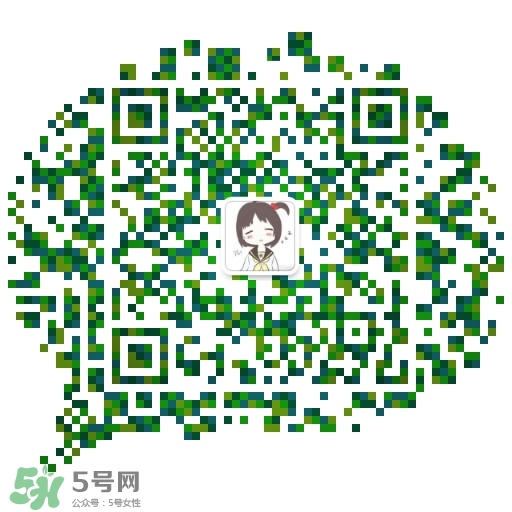 免費試用第二彈！快來領(lǐng)取法國美帕補水修復噴霧！