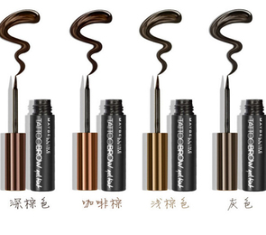 眉膠要敷多久撕下來(lái)？眉膠可以保持幾天