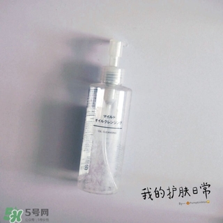 無(wú)印良品卸妝油怎么用？無(wú)印良品卸妝油使用方法