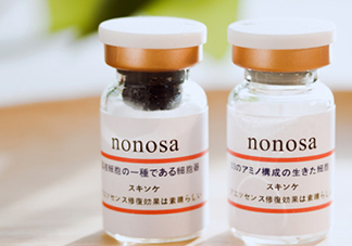 nonosa凍干粉什么牌子？nonosa egf凍干粉怎么用？