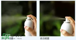 免費試用第二彈！快來領(lǐng)取法國美帕補水修復噴霧！