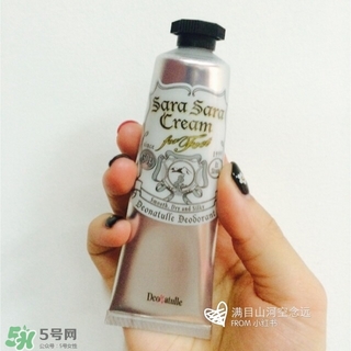 deonatulle足部止汗消臭軟膏怎么用？deonatulle足部止汗膏用法