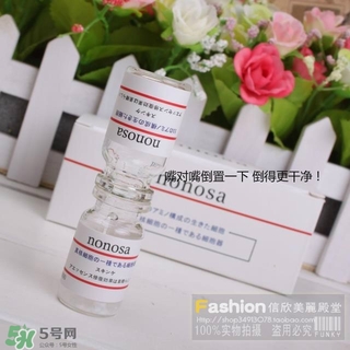 nonosa凍干粉什么牌子？nonosa egf凍干粉怎么用？