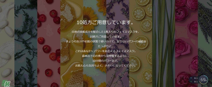 lululun plus面膜怎么樣？lululun plus面膜哪款好