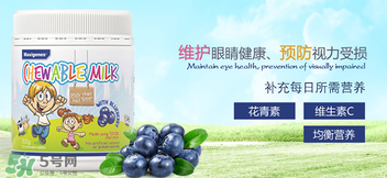 Maxigenes美可卓藍(lán)莓護(hù)眼片怎么樣_怎么吃？