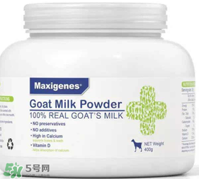 Maxigenes美可卓羊奶粉怎么樣_怎么沖？