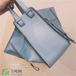 loewe hammock怎么看真假？羅意威吊床包真假辨別