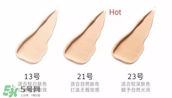 赫拉氣墊怎么樣？赫拉氣墊bb霜哪個好用