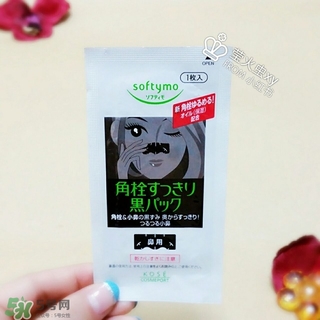 高絲softymo鼻貼怎么用？高絲去黑頭鼻貼用法