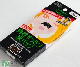 高絲softymo鼻貼怎么用？高絲去黑頭鼻貼用法
