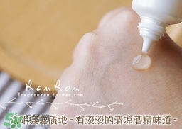 naris up娜麗絲祛痘膏功效 娜麗絲祛痘膏怎么用？