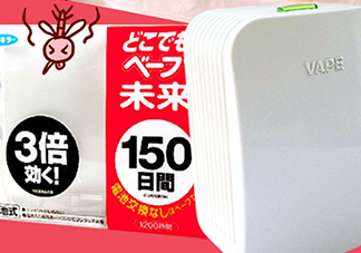 vape驅(qū)蚊器怎么換電池？vape驅(qū)蚊器電池可以用多久？