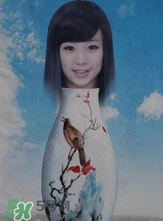 花瓶姑娘原理圖解 花瓶姑娘是怎么回事？