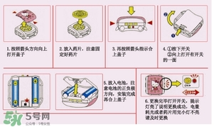 vape驅(qū)蚊手表怎么安裝？vape驅(qū)蚊手表怎么換芯？