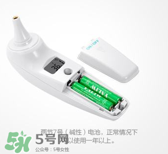 格朗耳溫槍說明書 格朗耳溫槍怎么用？