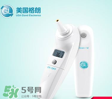 格朗耳溫槍怎么調(diào)攝氏度？格朗耳溫槍使用說(shuō)明