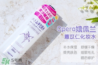 薏仁水濕敷幾分鐘？薏仁水多久敷一次？