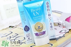 碧柔和曼秀雷敦防曬哪個好？碧柔防曬霜和曼秀雷敦哪個好？