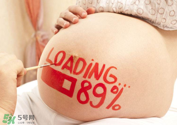 孕婦驅(qū)蚊手環(huán)安全嗎？孕婦驅(qū)蚊手環(huán)有效嗎？