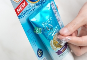 碧柔藍管防曬黑嗎？碧柔藍管是物理防曬嗎？