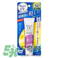 碧柔是哪個(gè)國(guó)家的？碧柔是日本的嗎？