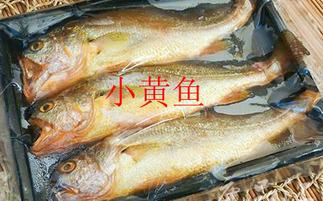 小黃魚要去內(nèi)臟嗎 小黃魚怎么清理