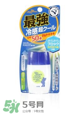 碧柔防曬霜防曬黑嗎？碧柔防曬霜防不防曬黑？