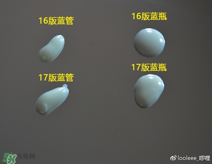 碧柔防曬霜防水嗎？碧柔防曬霜防水防汗嗎？
