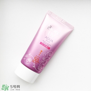 碧柔玫瑰防曬霜怎么樣？碧柔玫瑰防曬霜多少錢