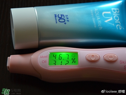 碧柔防曬霜防水嗎？碧柔防曬霜防水防汗嗎？