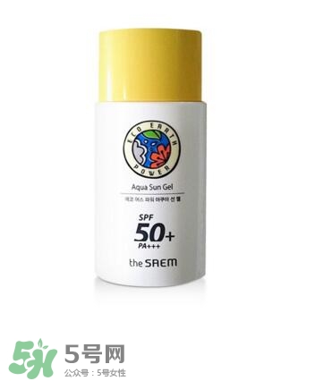 碧柔防曬霜防曬黑嗎？碧柔防曬霜防不防曬黑？