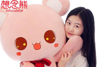 2017六一送女朋友什么禮物？六一送女朋友什么禮物好？