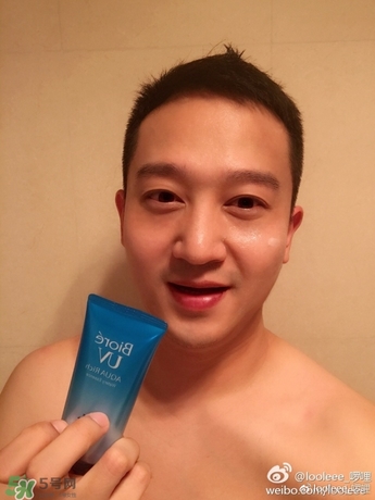 碧柔防曬霜防水嗎？碧柔防曬霜防水防汗嗎？