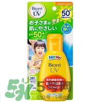 碧柔是哪個(gè)國(guó)家的？碧柔是日本的嗎？