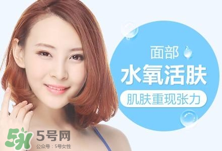 水氧活膚多少錢(qián)一次?水氧活膚多久做一次?