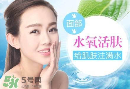 水氧活膚多少錢(qián)一次?水氧活膚多久做一次?